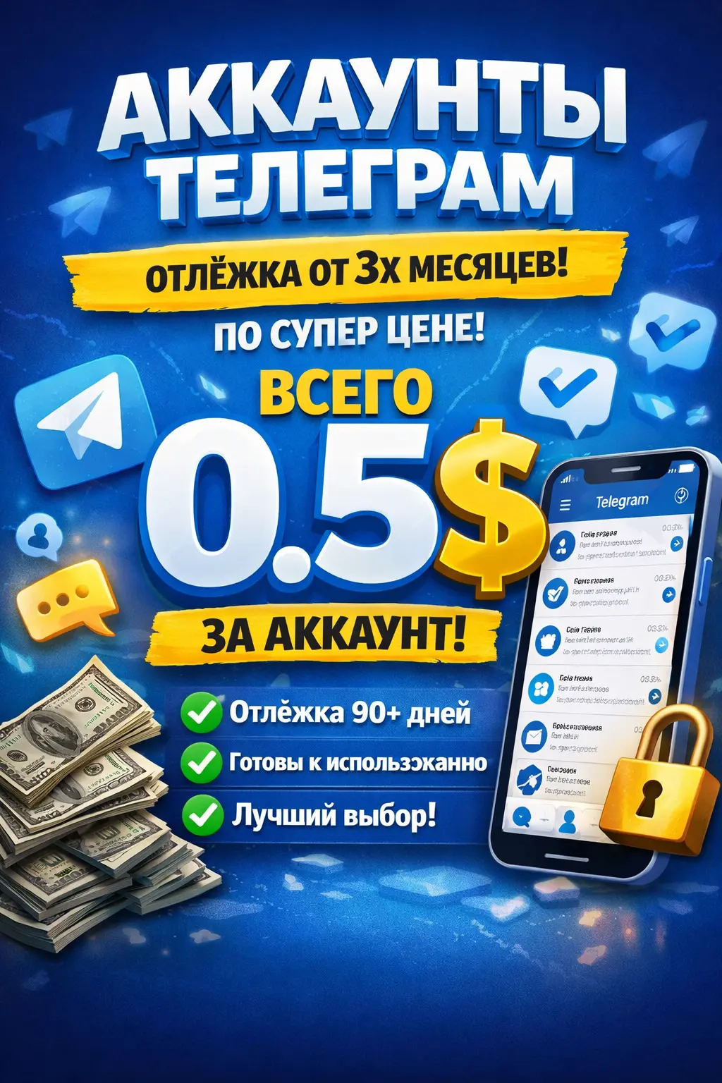 1770143461294.webp