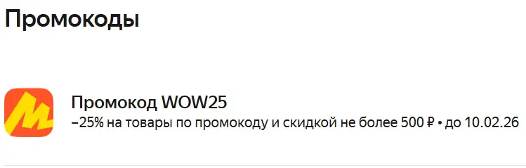 1770198651887.webp