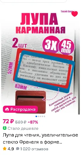 1770199046357.webp