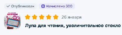 1770199143474.webp