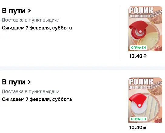 1770199575580.webp