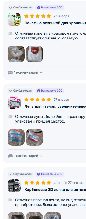 1770200148947.webp