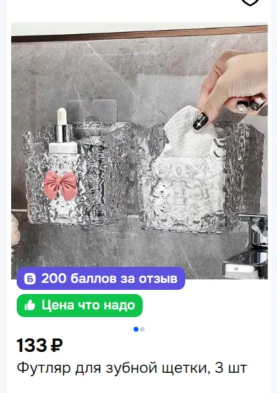 1770224144566.webp