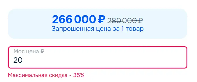 1770231640316.webp