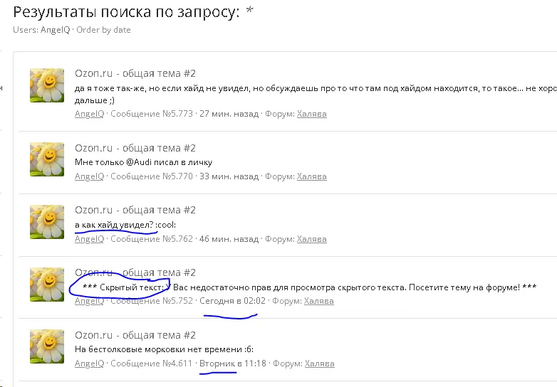 1770252778713.webp