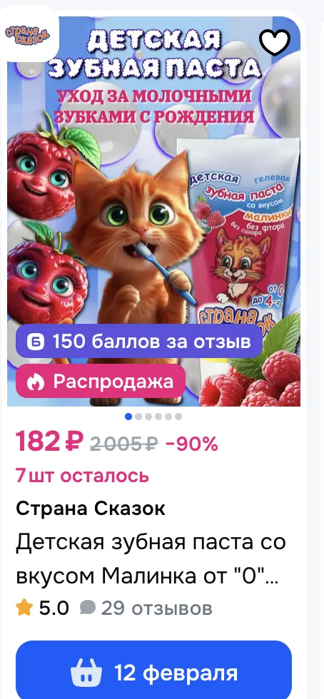 1770278672094.webp