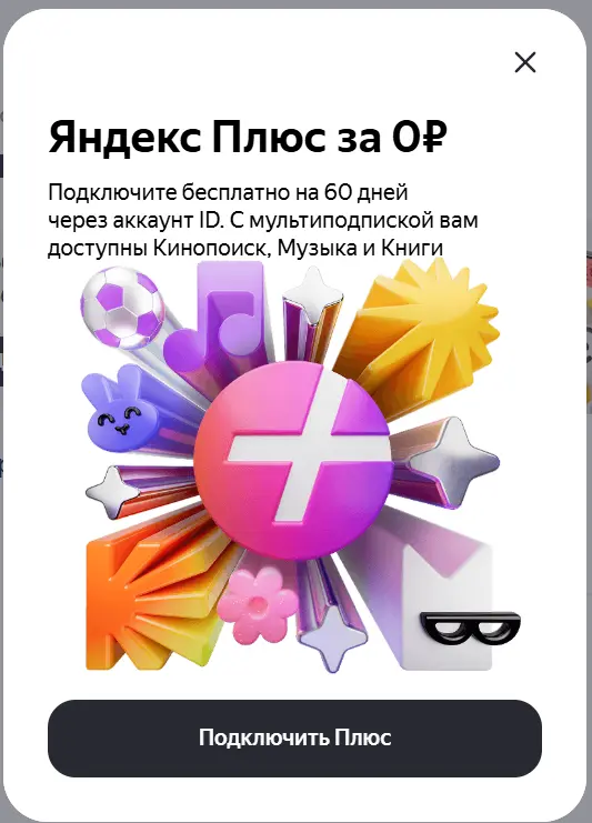 1770283950853.webp
