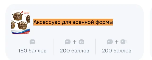 1770289015574.webp