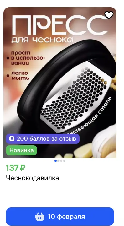 1770299755684.webp