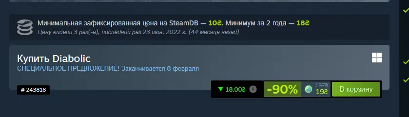 1770300840910.webp