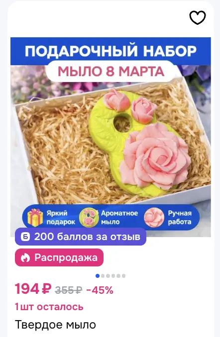 1770313296389.webp