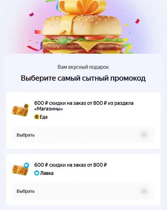 1770317111970.webp