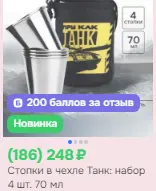 1770329362636.webp