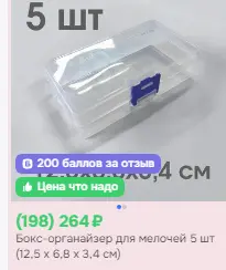 1770342922043.webp