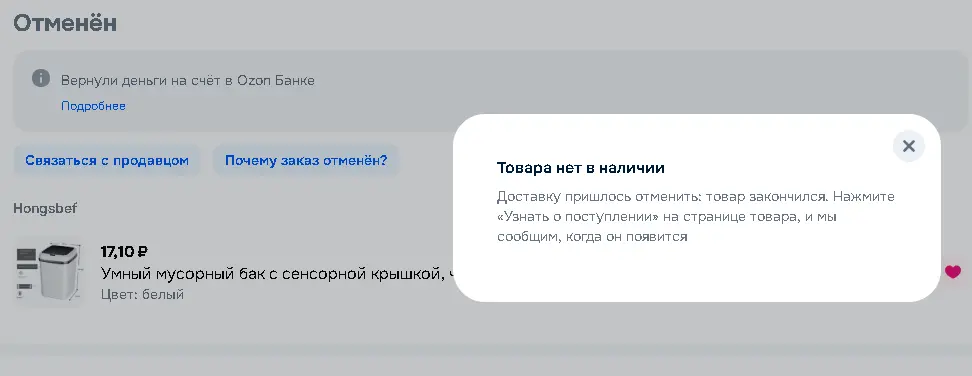 1770379874711.webp
