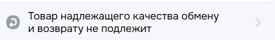 1770396969060.webp
