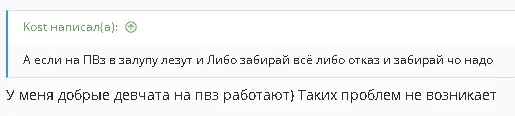 1770411023868.webp