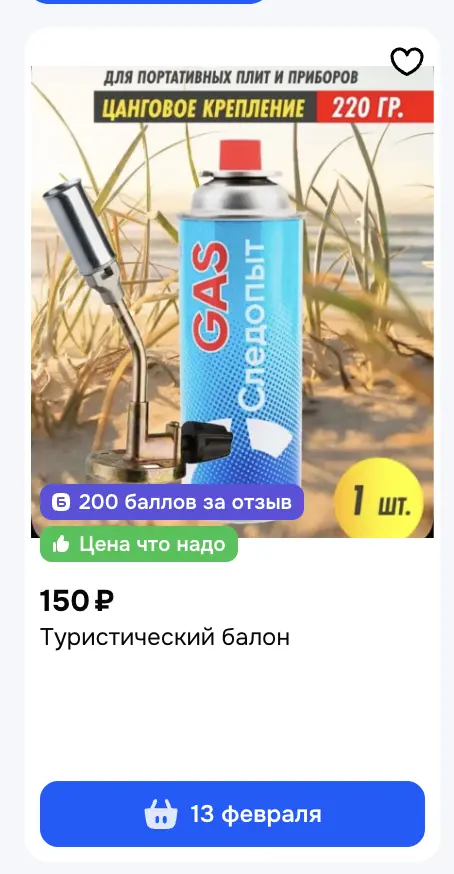 1770452438826.webp