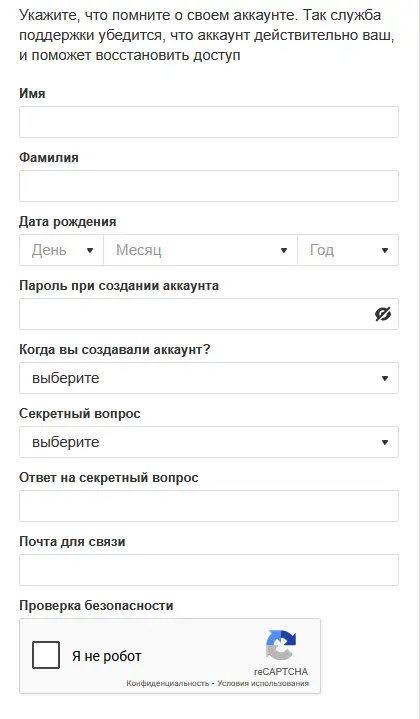 1770454429800.webp