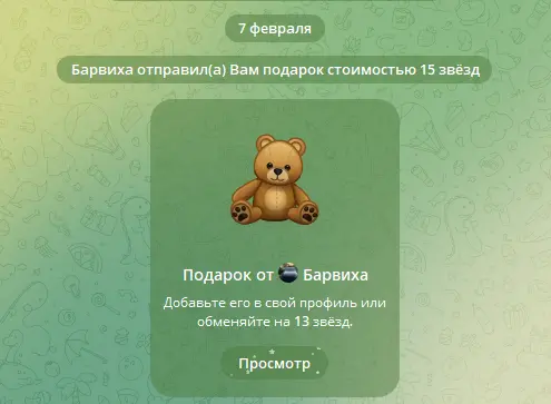 1770497043961.webp