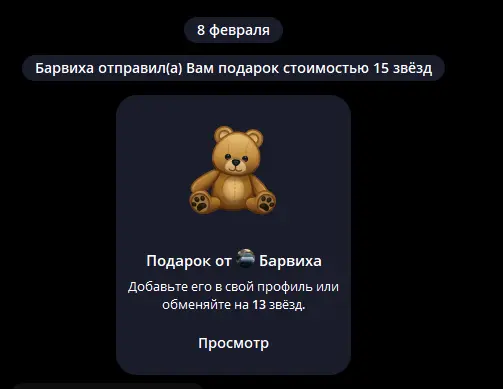 1770536952439.webp