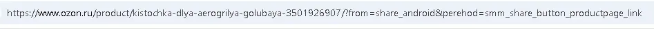 1770542953155.webp