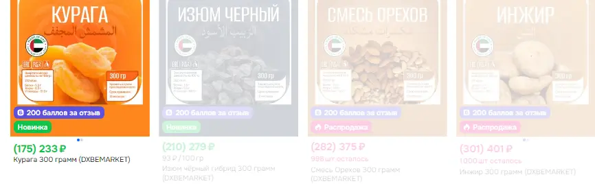 1770551638171.webp