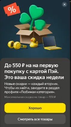 1770556816344.webp