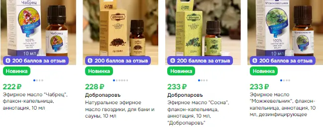 1770558189020.webp