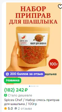 1770558744463.webp
