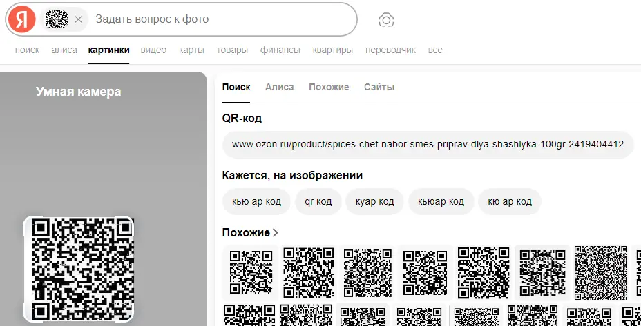 1770560200996.webp