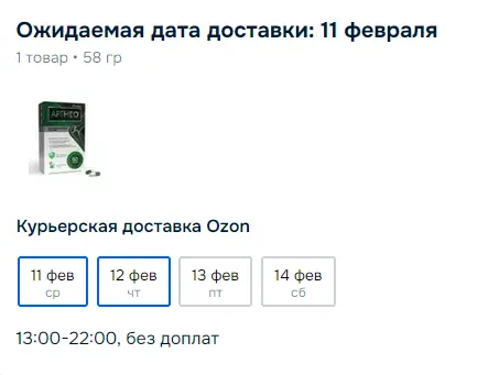 1770561690658.webp