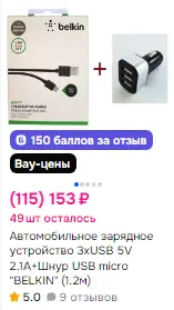 1770588267648.webp