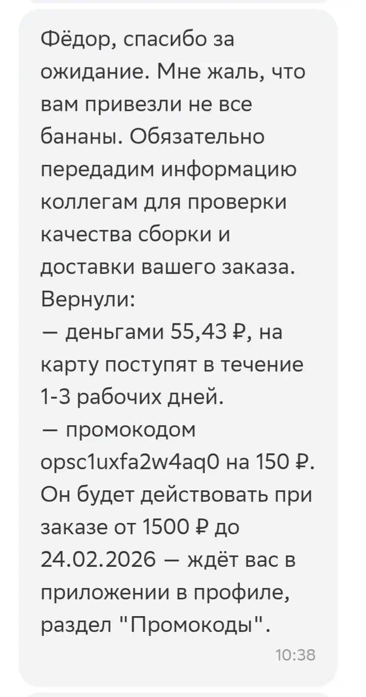 1770623177196.webp