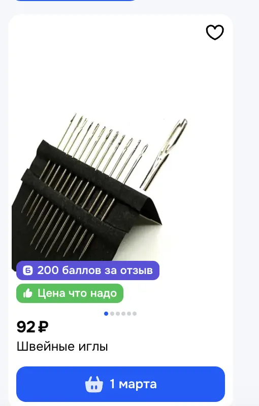 1770628988533.webp