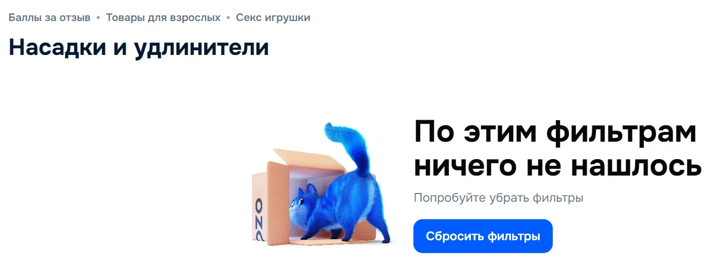 1770633348036.webp
