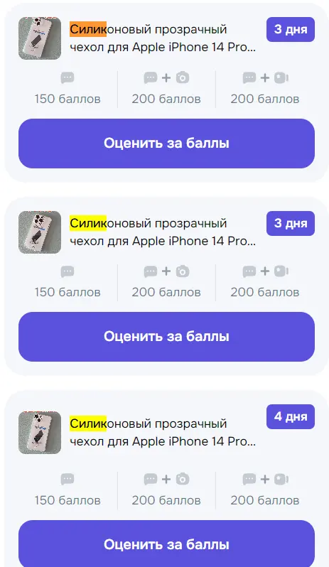 1770641718802.webp