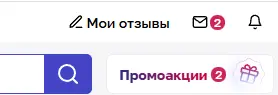 1770655121142.webp