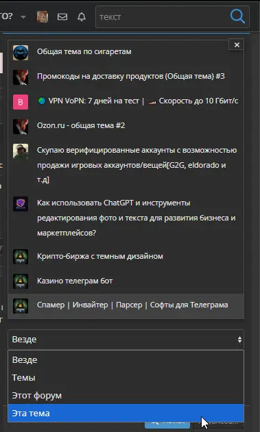 1770665308238.webp