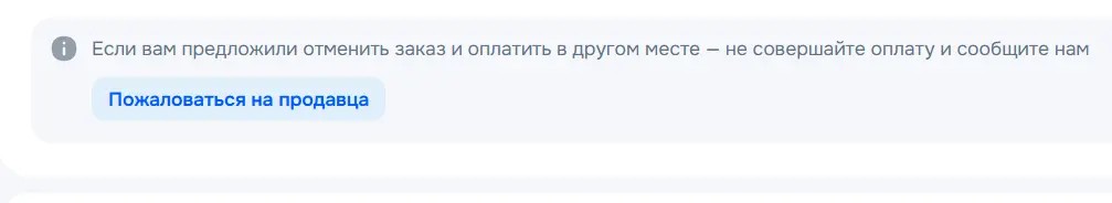 1770667214877.webp