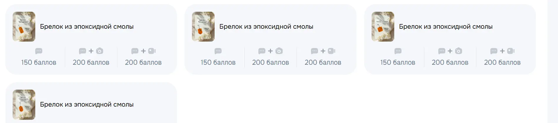 1770722595018.webp