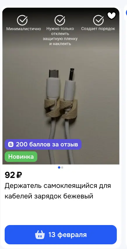 1770725607652.webp