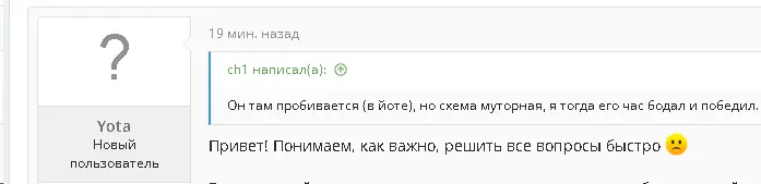 1770763706901.webp