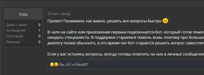 1770764282176.webp