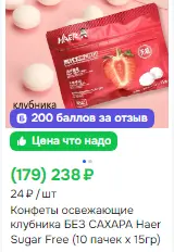 1770775345448.webp