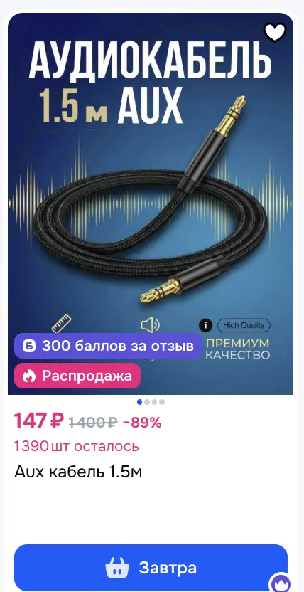 1770794153169.webp