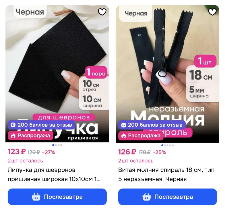 1770818374203.webp