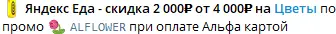 1770887724247.webp