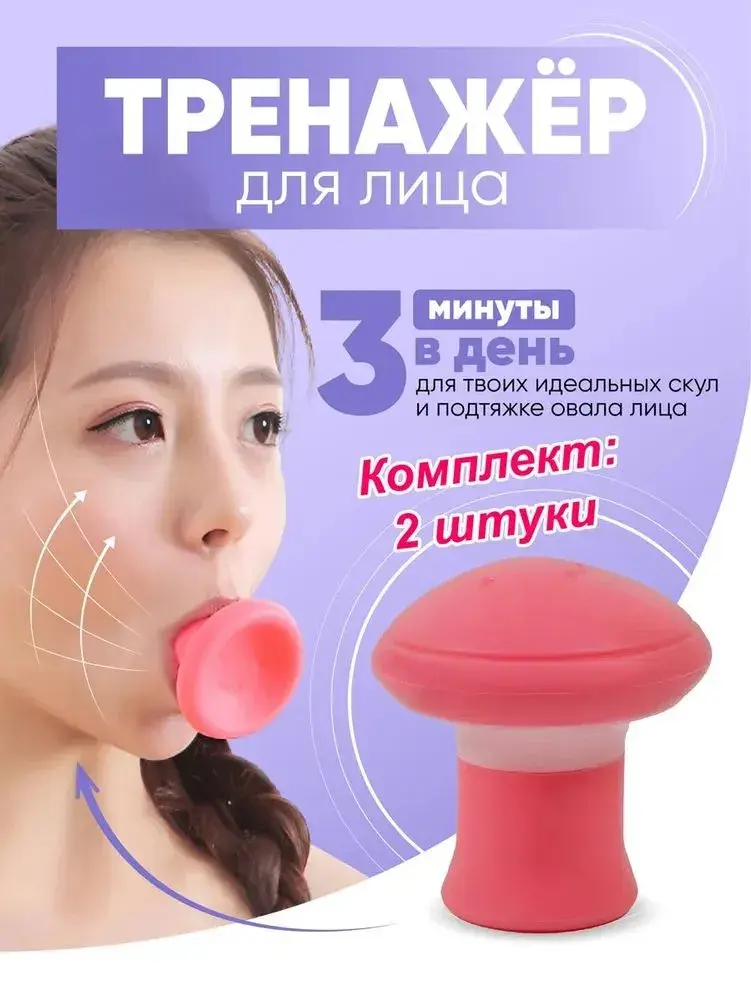 1770889747774.webp