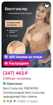 1770895698261.webp